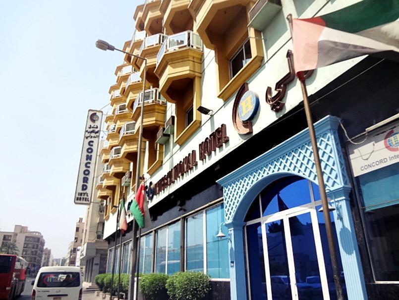 المنامة Concord International Hotel المظهر الخارجي الصورة